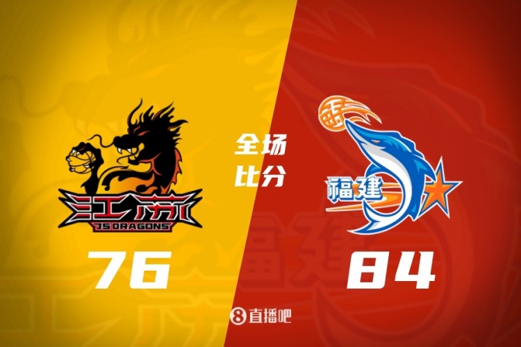蓝鲸体育官方网站-CBA第39轮:北京胜青岛 广东险胜宁波 辽宁击败同曦 上海20连胜