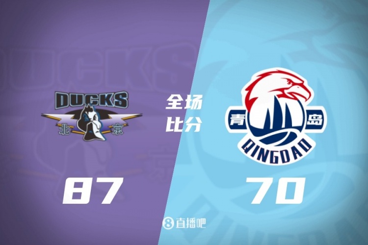 蓝鲸体育官方网站-CBA第39轮:北京胜青岛 广东险胜宁波 辽宁击败同曦 上海20连胜